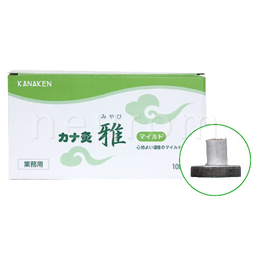 カナ灸 雅