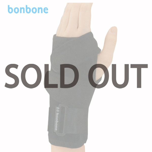 A・リストガード (ア・リストガード)