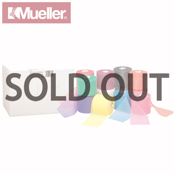 ミューラー　Mラップカラー(ミックス)