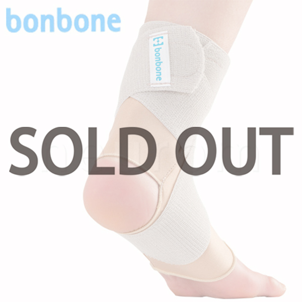 シンプルエイト