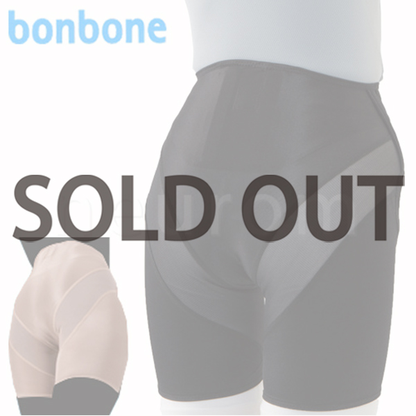 ウォーキングコルセット380