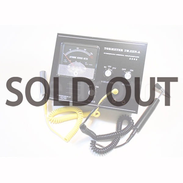 トロメーター(ノイロメーター)　IW-zen