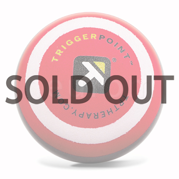 【トリガーポイント】MBX マッサージボール 硬質モデル