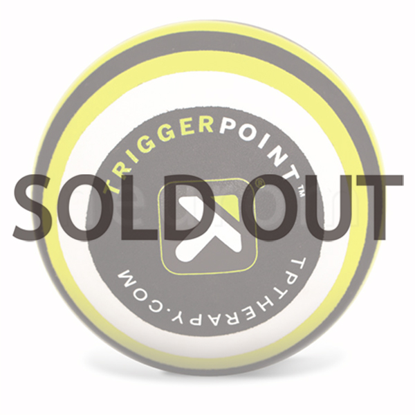 【トリガーポイント】MB5 マッサージボール 大きいモデル