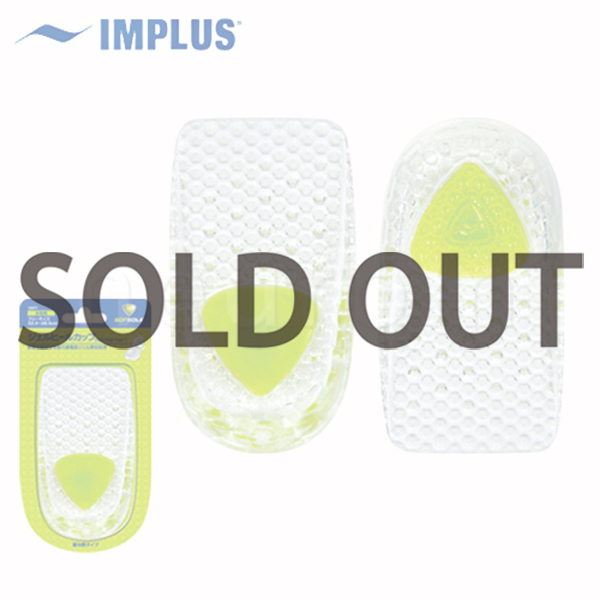 ソフソール　ジェルヒールカップ<女性用>