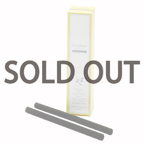 棒灸RINDOU (リンドウ)　7mm