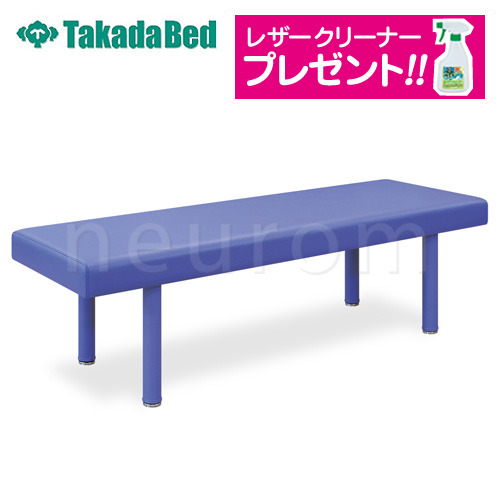 ソックスベッド(有孔・無孔)