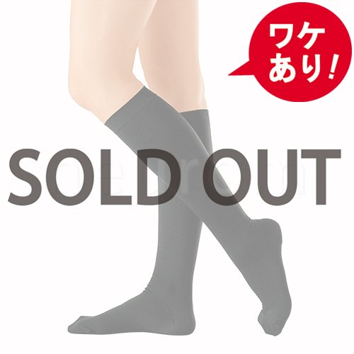 【訳あり】アンシルク ビバナス ハイソックス ブラック・M