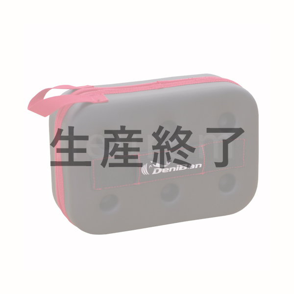 クレーマージャパン　デニバンボックス