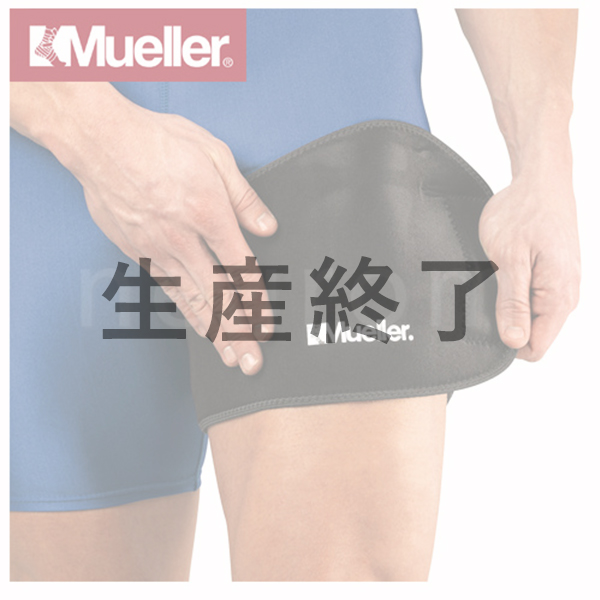Mueller(ミューラー)　アジャスタブル サイグローインサポート