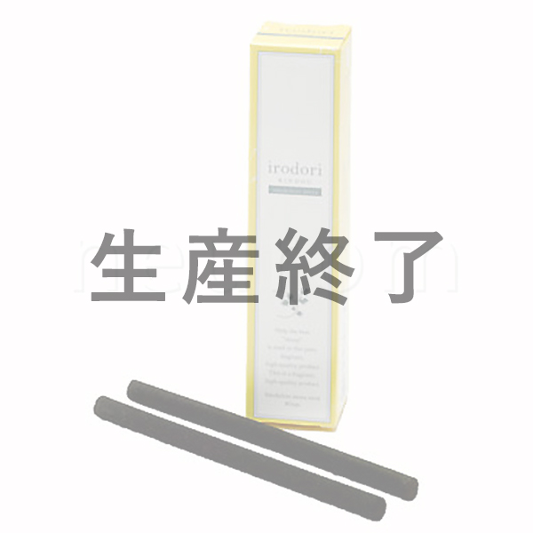 棒灸RINDOU (リンドウ)　7mm