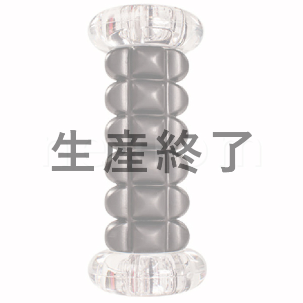 【トリガーポイント】ナノXフットローラー  硬質モデル