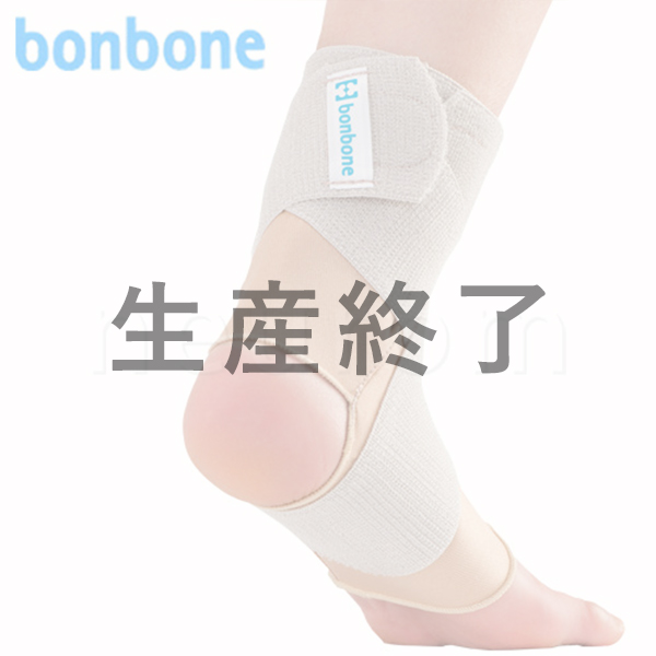 シンプルエイト