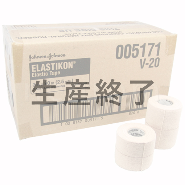 J&J　ELASTIKON　エラスチコン