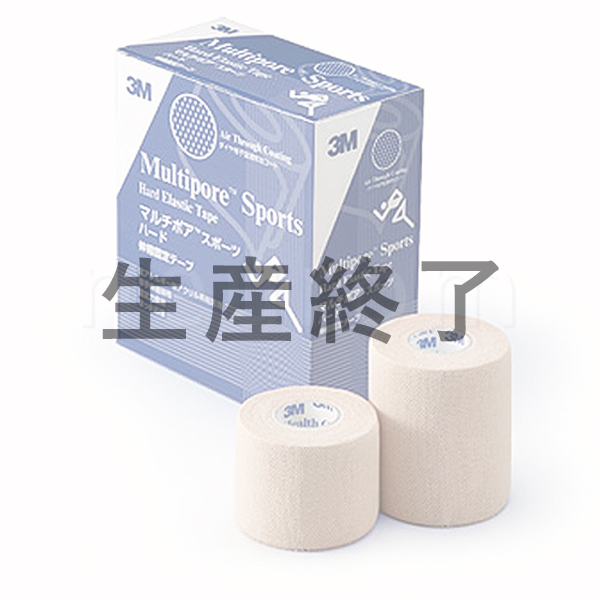 3Mマルチポアスポーツ　(ハード)