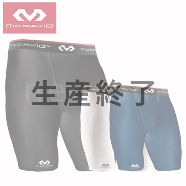 McDavid(マクダビッド) コンプレッション ショーツ