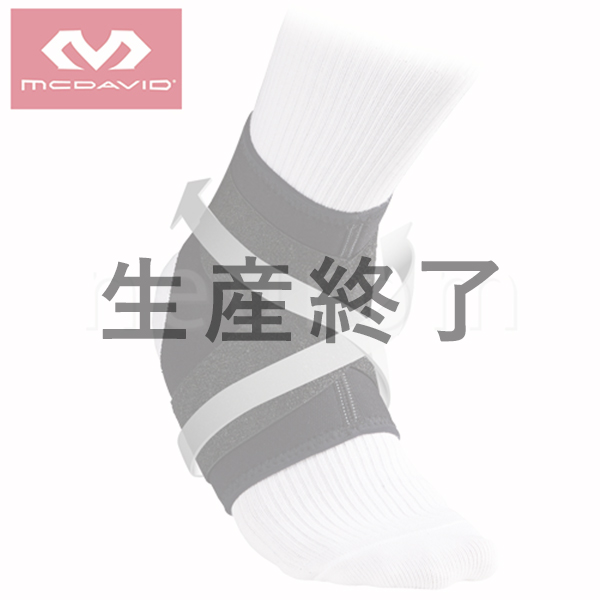 McDavid(マクダビッド) ストラップ アンクルサポート