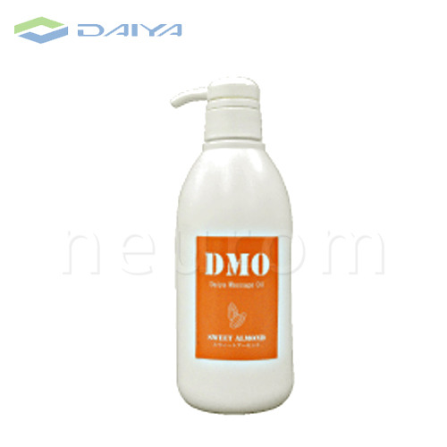 ダイヤマッサージオイル DMO