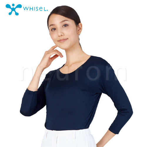 WHISEL(ホワイセル) 七分袖起毛インナーTシャツ 男女兼用WH90129
