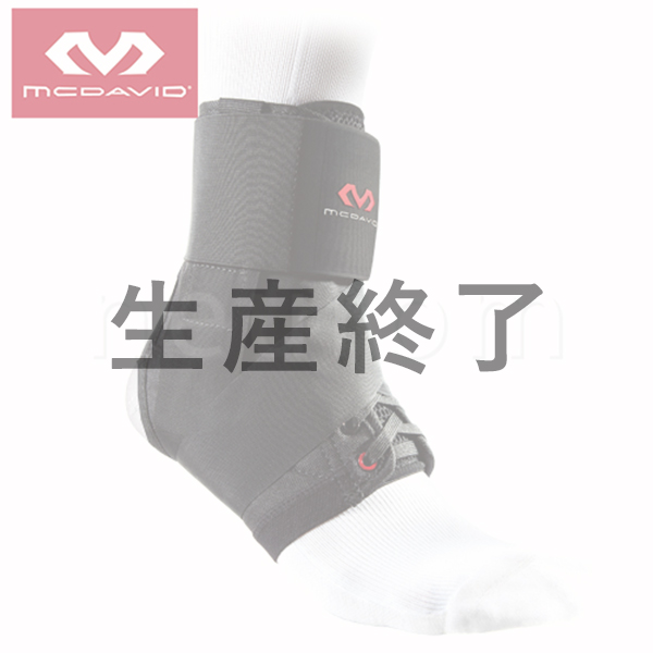 McDavid(マクダビッド) ストラップ アンクルガード