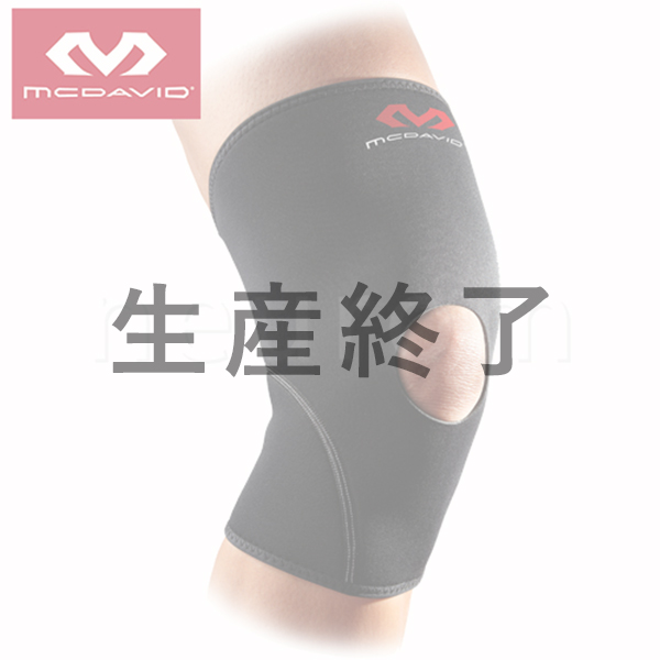 McDavid(マクダビッド) オープン ニーサポート