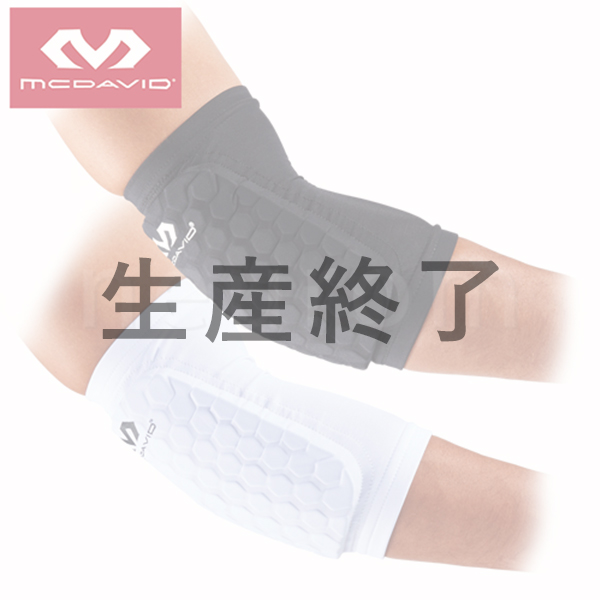 McDavid(マクダビッド) HEX アームスリーブ(1個入)