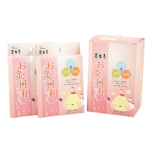 [ 長生灸 ] お灸日和　50壮×6箱
