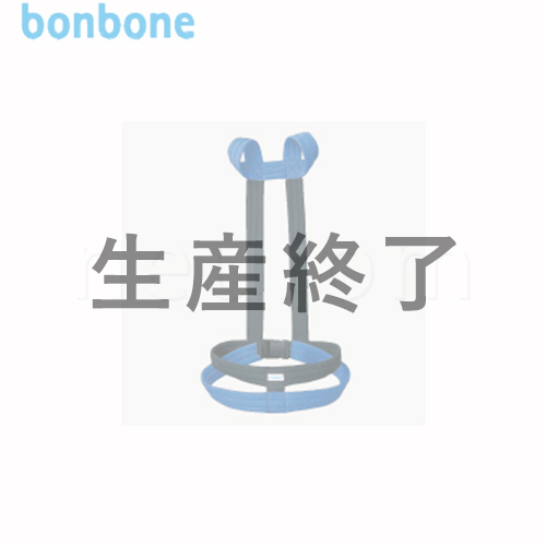 bonbone(ボンボーン) クイックターン・ホルダー