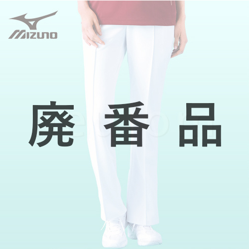 【ミズノ】 レディース ブーツカットパンツ