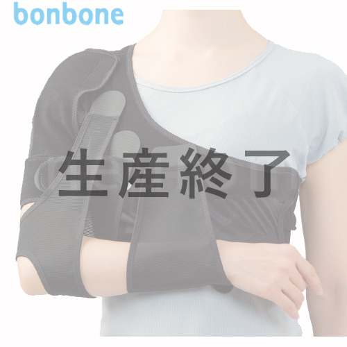 bonbone(ボンボーン) ショルダースリング