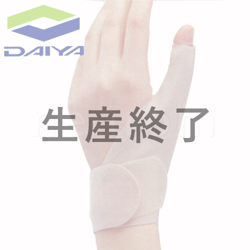 ダイヤ工業 ワンタッチかぐや姫