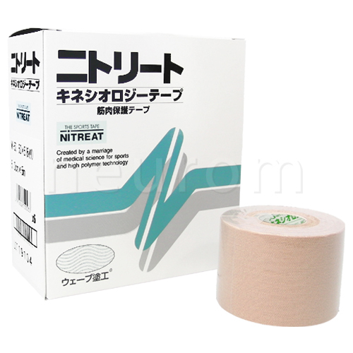 ニトリート キネシオロジーテープ(ノーマル)