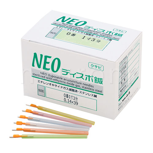 NEOディスポ鍼(クサビ)