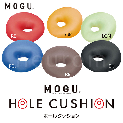 MOGU ホールクッション