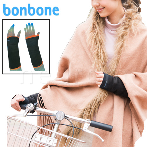 bonbone(ボンボーン) 発熱ウォーマー 手首用