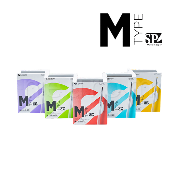セイリン ディスポ鍼 MタイプSP (旧:M-Ayame) | 鍼灸用品・整骨院機器