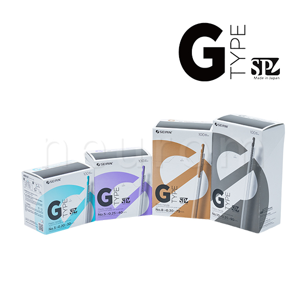 セイリン ディスポ鍼 GタイプSP (旧:G-type)