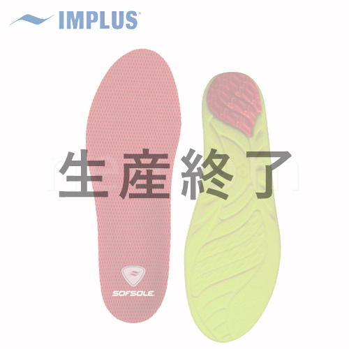 ソフソール アーチ<女性用>