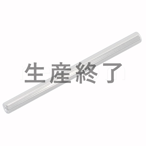 ステンレス六角鍼管 (細)