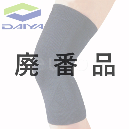 ラインアップサポーター ひざ スポーツ用