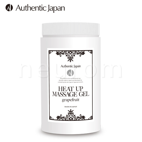 Authentic Japan(オーセンティック ジャパン) ヒートアップ マッサージジェル