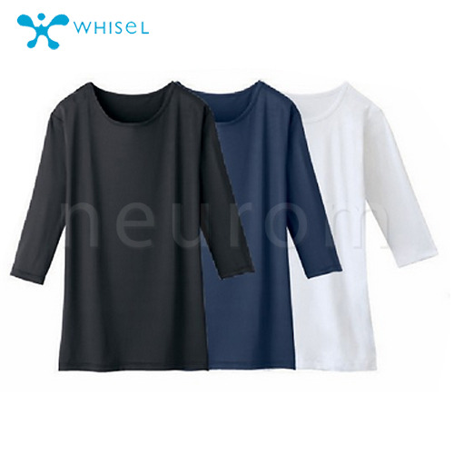 WHISEL(ホワイセル)  七分袖インナーTシャツ 男女兼用WH90029