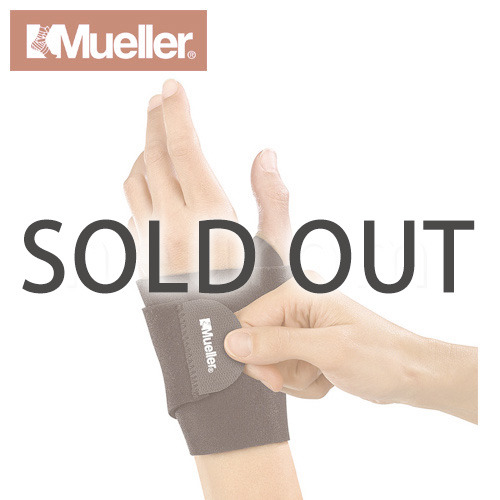Mueller(ミューラー) ラップアラウンド リストサポート