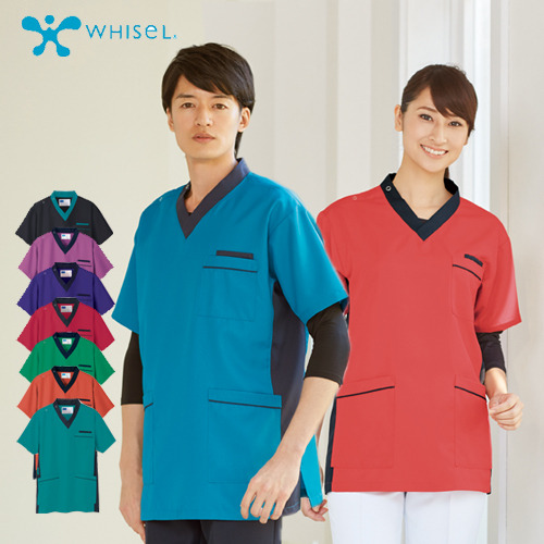 WHISeL(ホワイセル) 男女兼用スクラブWH11685