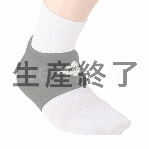 スーパープロ アンクルラップサポート