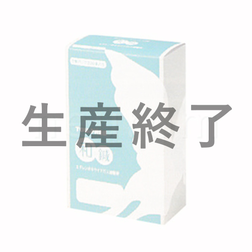 タフリー和鍼 5P/4P (200本入)