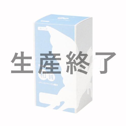タフリー和鍼 (100本入)