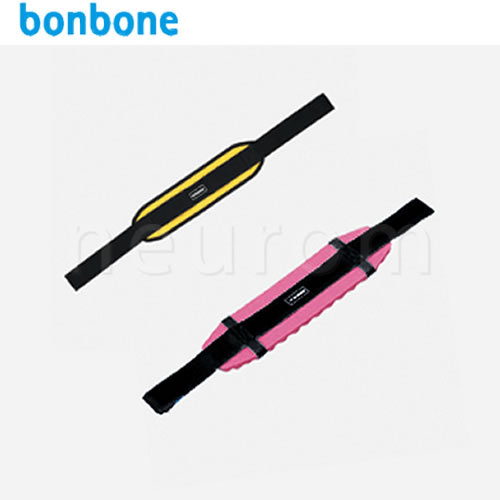bonbone(ボンボーン) もてるんです・入浴用もてるんです ロングタイプ