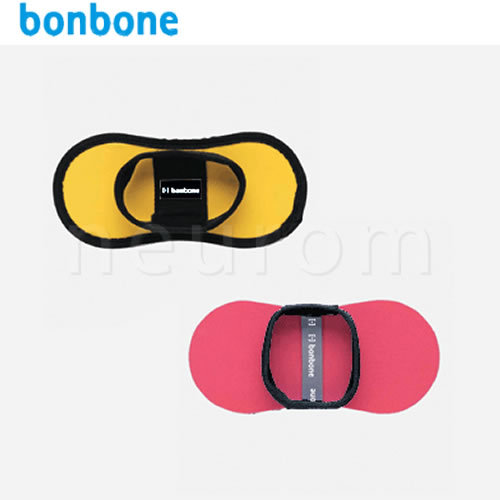 bonbone(ボンボーン) もてるんです・入浴用もてるんです ショートタイプ