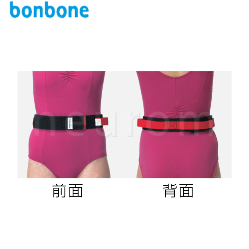 bonbone(ボンボーン) とってもE輪(いーわ)